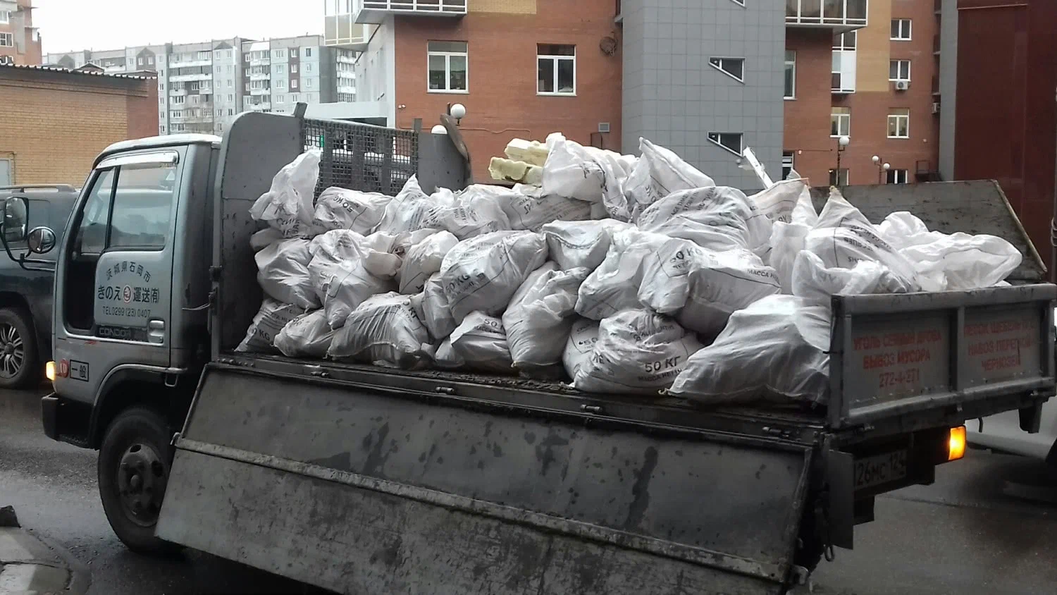 Вывоз строительного мусора в Чусовой в октябре