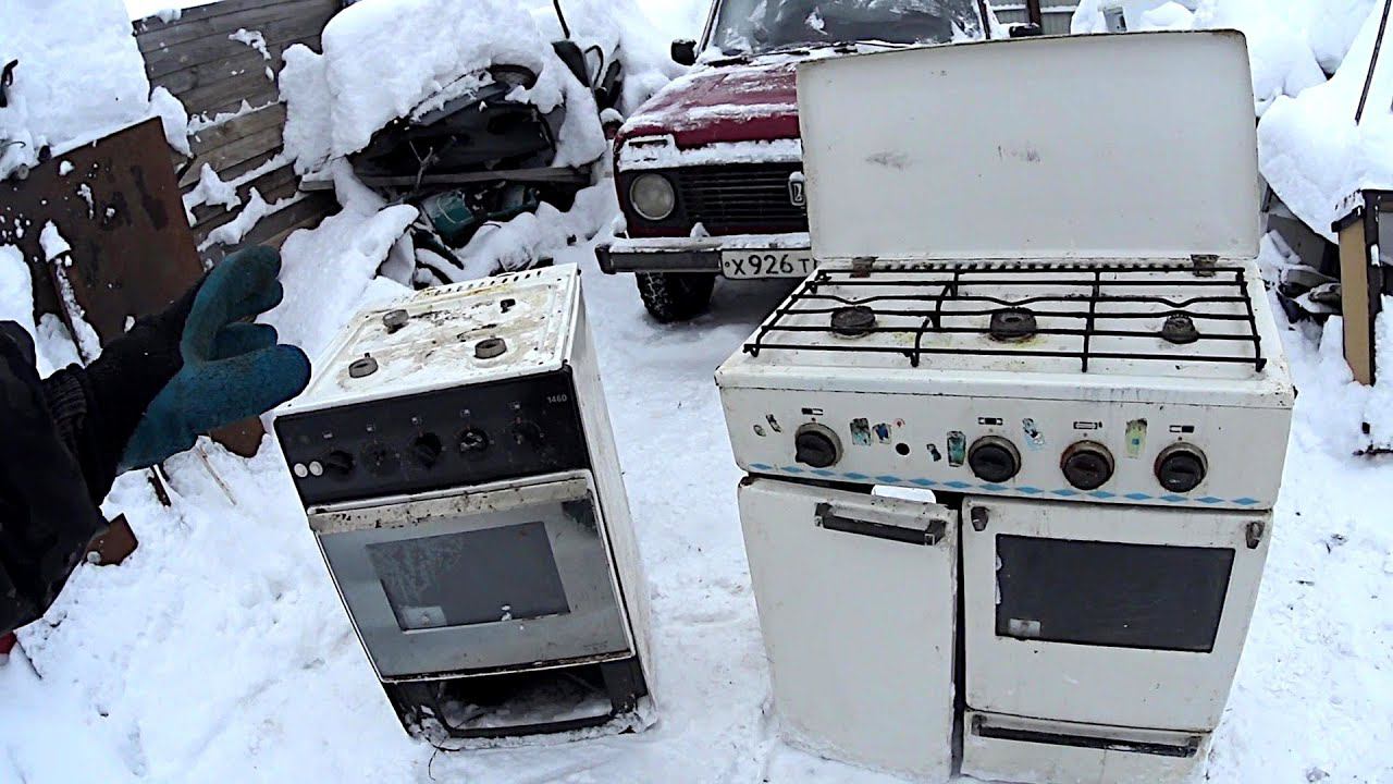 Вывоз газовых плит с утилизацией в Чусовой в октябре